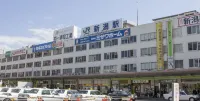 Hotel Sunroute Niigata Hotels near JR Shinseki Station