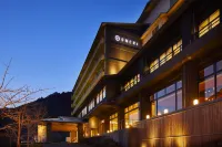 Furuyu Onsen Oncri Hotels near Fukuoka Airport