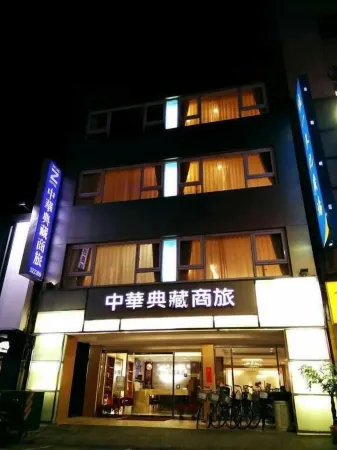 Taitung Z.Hotel