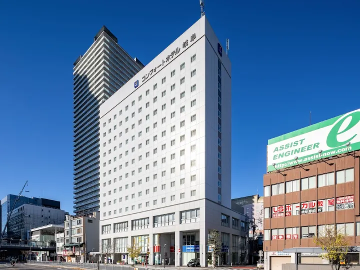 Comfort Hotel Gifu