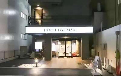 HOTEL LiVEMAX Machida-Ekimae Hotel di Machida