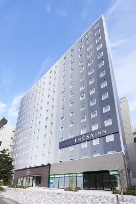 Sotetsu Fresa Inn Yokohama Higashiguchi Hotel berhampiran Keihinkyukodentetsu Kamiooka Railway Station