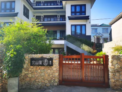 Xiangshan Yuhuakai Beishanli Homestay Các khách sạn ở Tượng Sơn