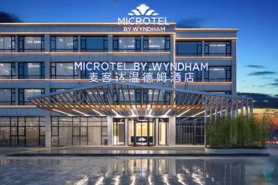 Microtel By Wyndham Hotels in Hangzhou