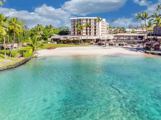 Courtyard by Marriott King Kamehameha's Kona Beach Hotel Hotel Exterior