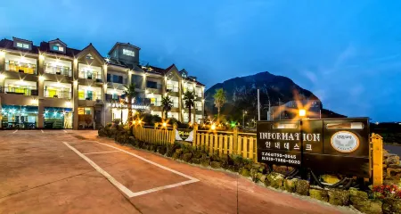 Du Bitnarae Resort & Pension