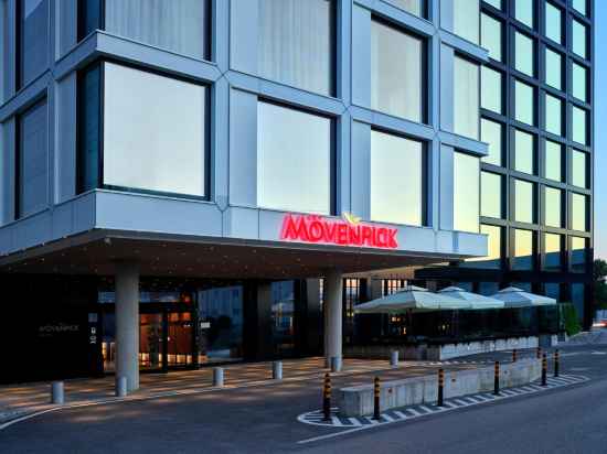 Mövenpick Zagreb Hotel Exterior