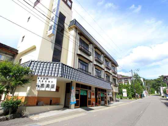 Hanamiya Ryokan Hotel Exterior