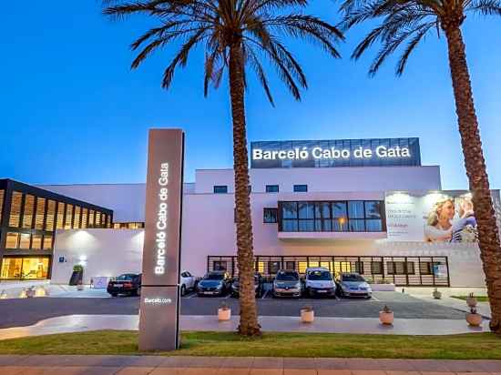 Barceló Cabo de Gata Hotel Exterior