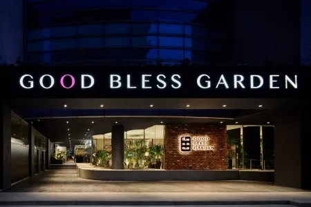 Good Bless Garden Sauna&Stay