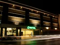 O Hotel Hotel a Bacolod