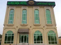 Al Multaqa Hotel Hotels in der Nähe von Sohar Downtown