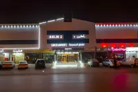 Ahlin Suites 2 Hotels near City Centre Ishbiliyah