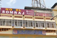 Hotel Somraj Regency, Tripura Hotels in Agartala