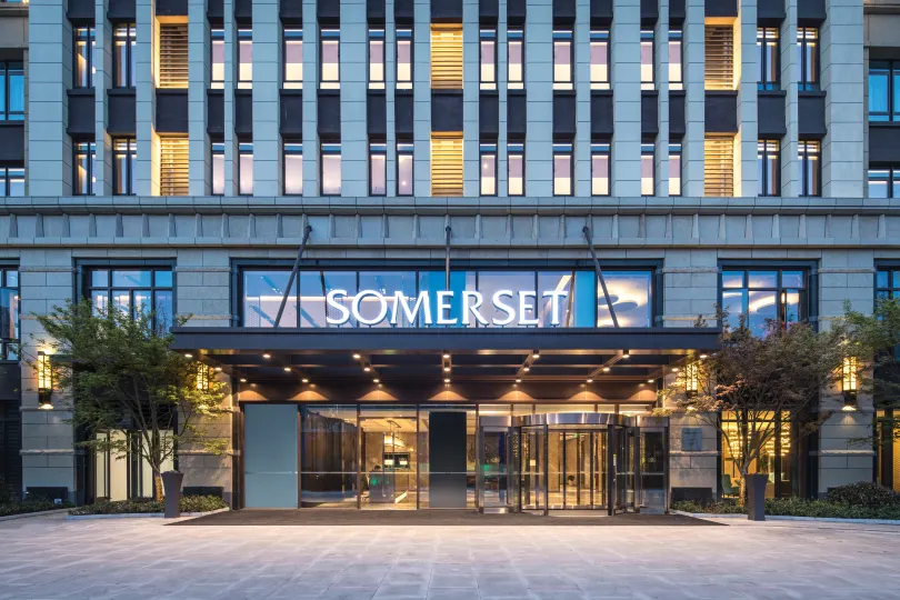 Somerset Harmony City Wuxi