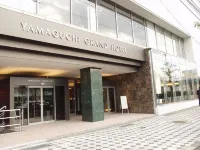 Yamaguchi Grand Hotel Hotels near Jippotei Ishinkan