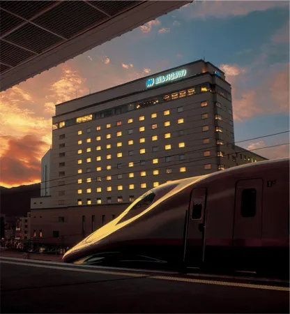 Hotel Metropolitan Nagano