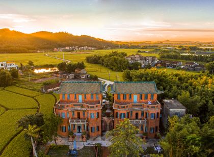 Kaiping Honglou Watchtower  Topic Hotel