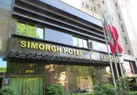 Simorgh Hotel Hotels in Tehran