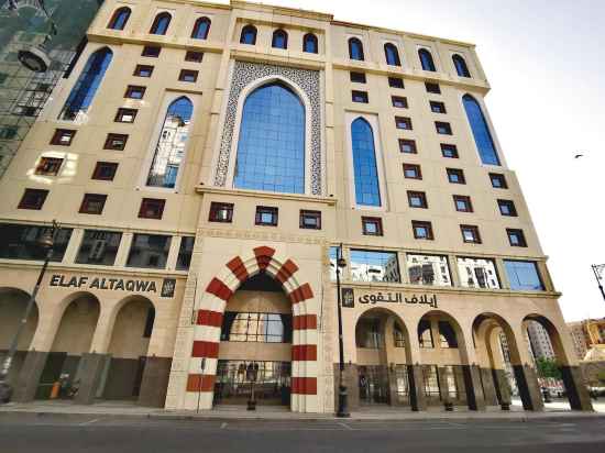 Elaf Al Taqwa Hotel Hotel Exterior