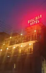 Shalimar Hotel Muzaffarabad Hoteles en Muzaffarabad