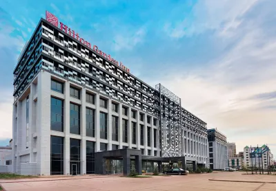 Hilton Garden Inn Astana Hotels near Museum of Modern Art