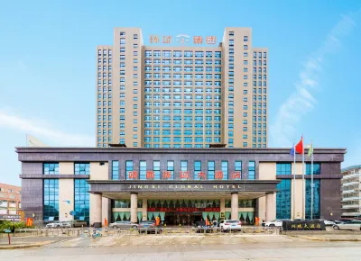 Jingxi Global Hotel Hotel a Jingxi