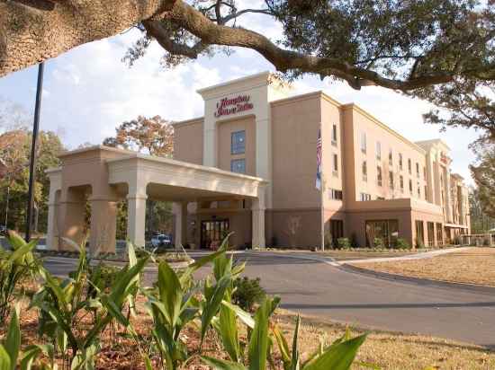 Hampton Inn & Suites Mobile Providence Park/Airport Hotel Exterior