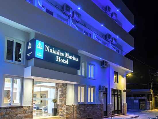 Naiades Marina Hotel Hotel Exterior