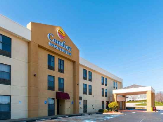 Comfort Inn & Suites Hotel Exterior