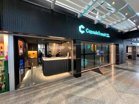 Capsule Transit Sleep Lounge KLIA T1 - Landside