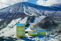 Crowne Plaza - ANA RESORT APPI KOGEN Hotel berhampiran Mount Hachimantai