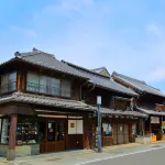 Hatago Coedoya Hotel a Kawagoe