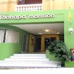 Thanapa Mansion (Donmuang Airport) Hotels near Chao Por Suea Shrine