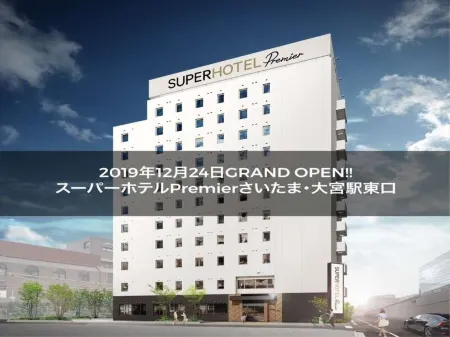 Super Hotel Premier Saitama Higashiguchi