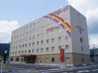 Hotel AZ Kagoshima Kiire Ten 鄰近JR瀨瀨串站的酒店