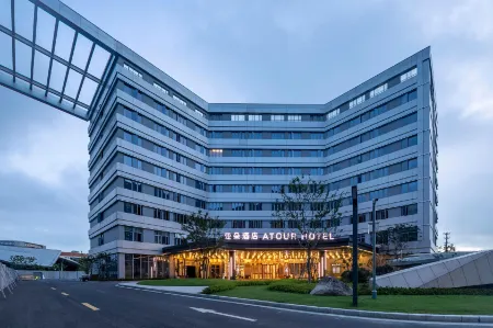 Atour Hotel Ningbo Zhenhai Xincheng