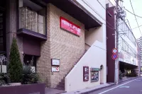 Hotel Newitaya Hôtels à : Utsunomiya