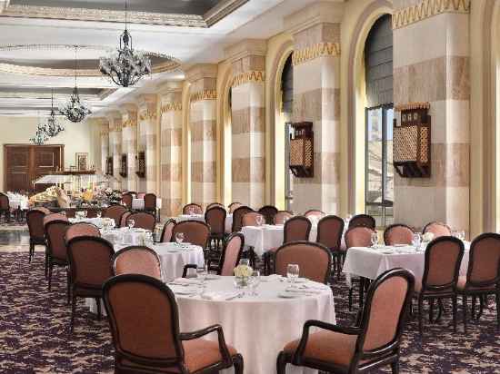 InterContinental Hotels Dar Al Iman Madinah Dining/Meeting Rooms