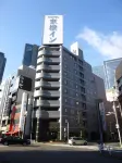 Toyoko Inn Nagoya-Eki Sakuradori-Guchi Honkan Hotel a Nagoya