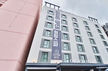 Custom Hotel