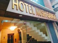 Hotel Kush Ganga - 50 Meter from Har ki Pauri, Haridwar