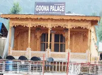 Goona Palace Houseboats