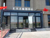 Xilinhot Yiheyuan International Pension Center