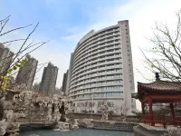 Banyan Tree Tianjin Riverside Hotel in zona Nankai University Sports Teaching Section