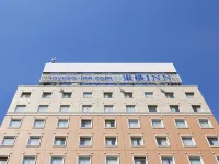 Toyoko Inn Shonan Chigasaki-eki Kita-guchi Các khách sạn ở Chigasaki