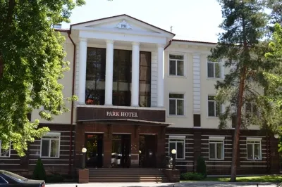 Park Hotel Bishkek โรงแรมในบิชเคก