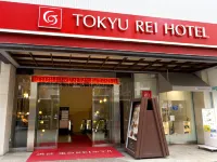 Shibuya Tokyu Rei Hotel Hotels near Shibuya Station