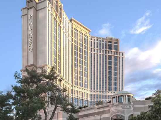 The Palazzo Prestige Club Lounge Hotel Exterior