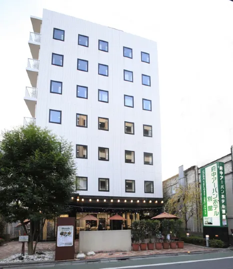 Fuchu Urban Hotel Annex